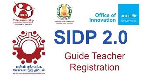 siadp|Login .